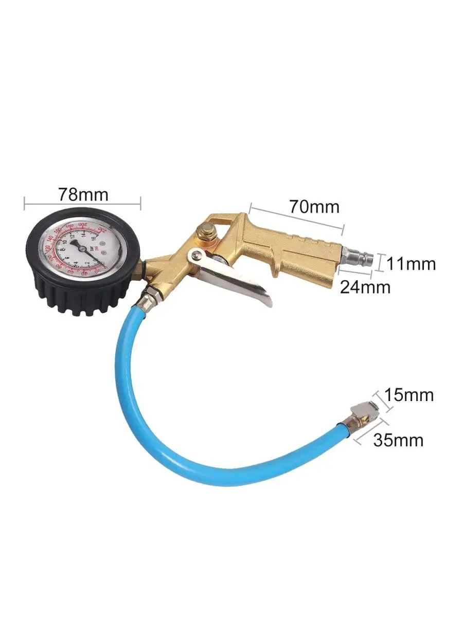 Пневмопистолет для подкачки шин АВТО ХИТ 168324229 купить за 609 ₽ в  интернет-магазине Wildberries