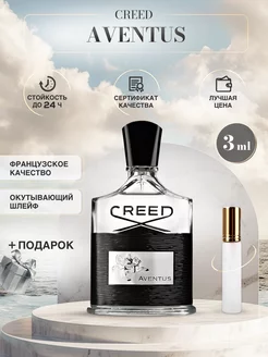 Aventus Духи Крид Авентус стойкий пробник CREED 168335944 купить за 152 ₽ в интернет-магазине Wildberries