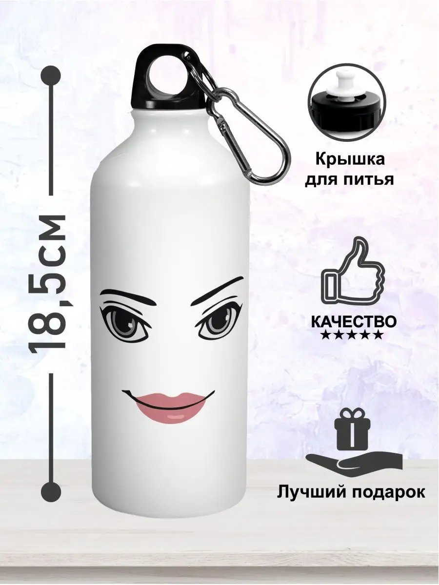 woman face Roblox Water Bottle