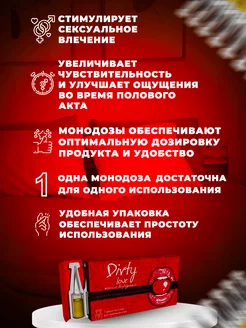 Қысқа эротикалық фильмдер