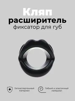 ᐉ Купить БДСМ игрушки для секса с анонимной доставкой по Украине