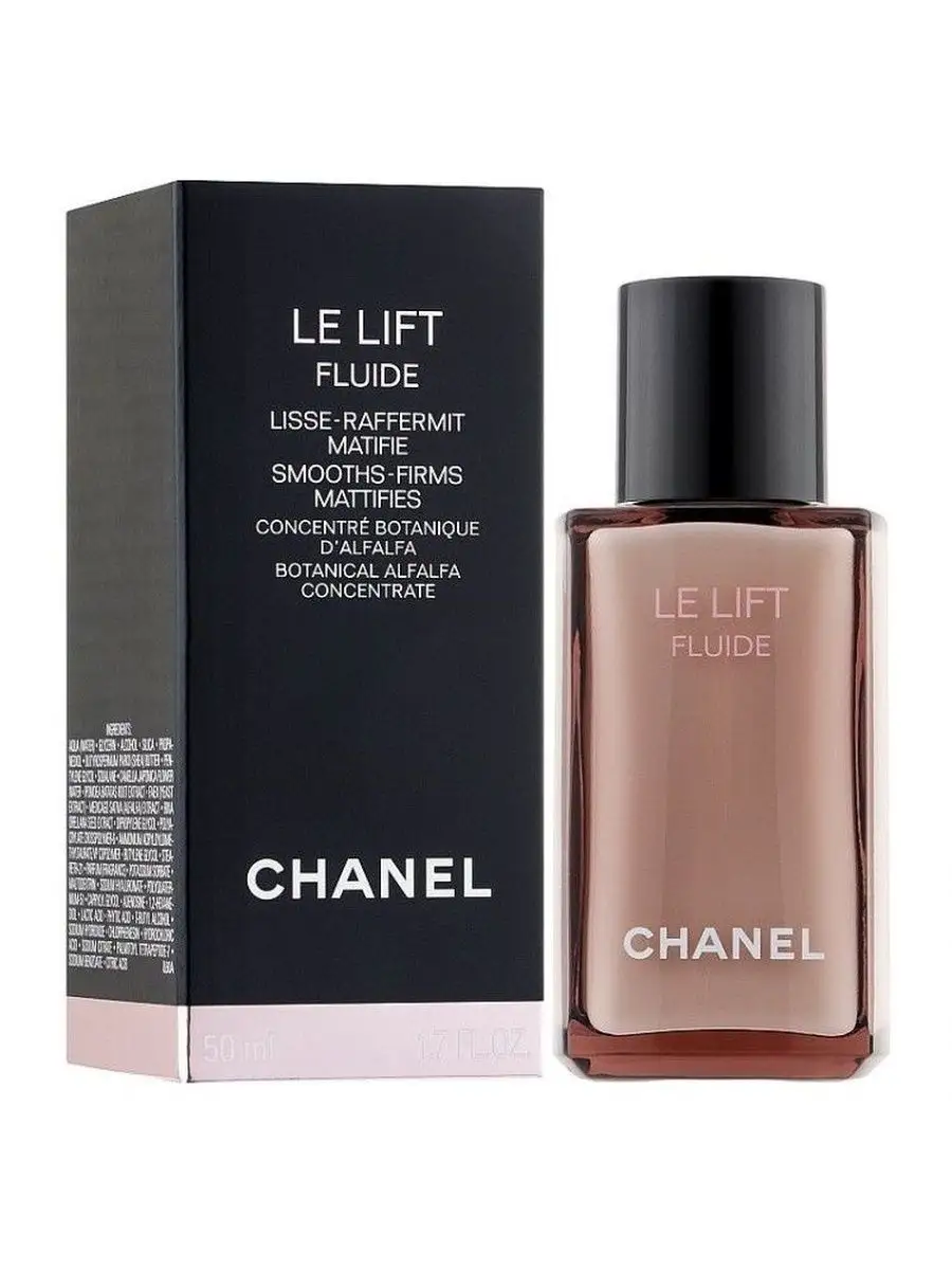Духи и косметика Chanel онлайн дешевле - Savelv
