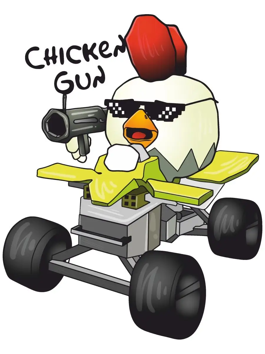 Футболка Chicken Gun Чикен Ган Shop&top39 168350685 купить в  интернет-магазине Wildberries