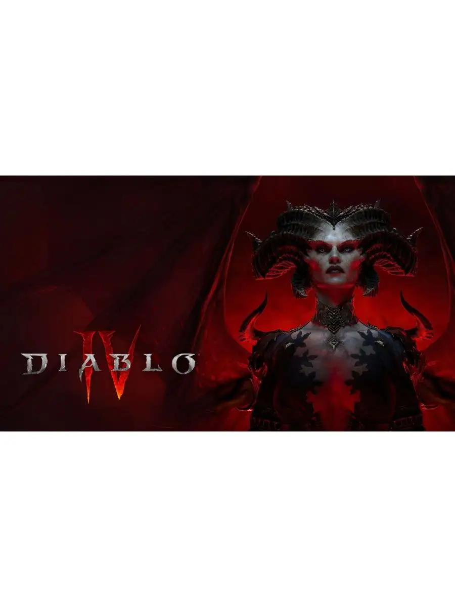 Diablo IV(4) для PS4, диск с игрой Blizzard 168350888 купить в  интернет-магазине Wildberries