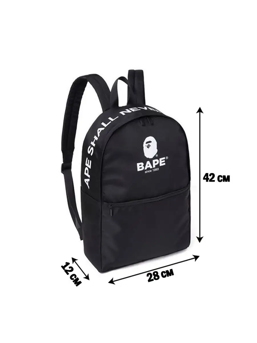 By bathing ape backpack best sale