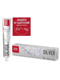 Splat special зубная паста silver 75 мл-1шт. SPLAT 168369591 купить за 466 ₽ в интернет-магазине Wildberries