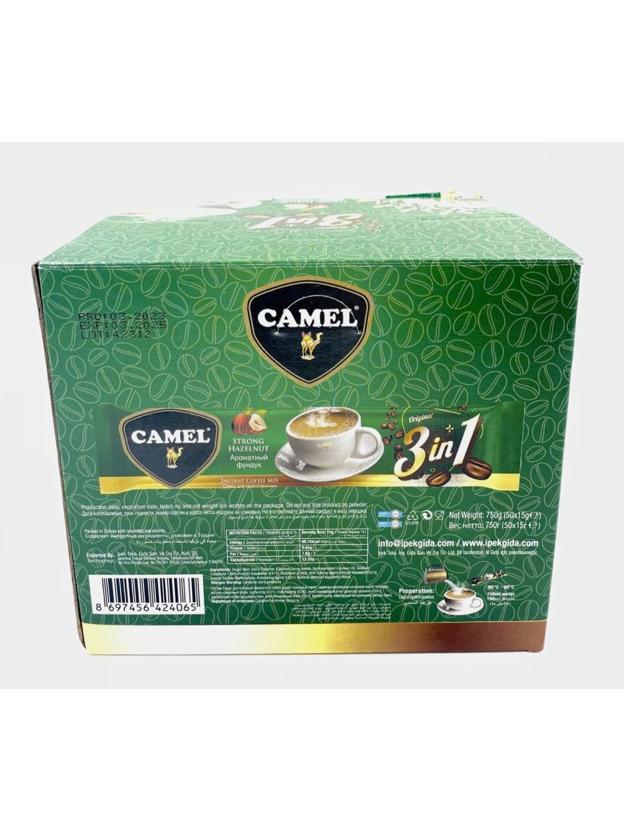 Турецкий растворимый кофе 3 в 1 Camel, Лесной Орех Nescafe 168374175 купить  в интернет-магазине Wildberries