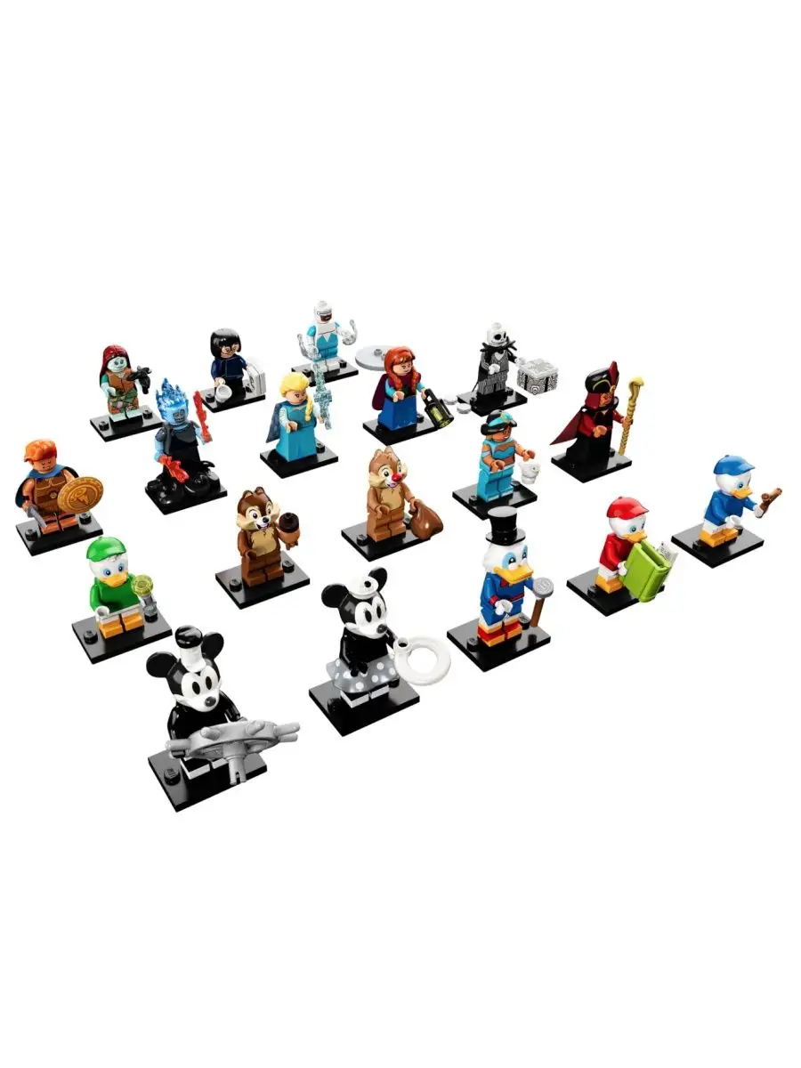 Lego minifiguras disney 2 on sale