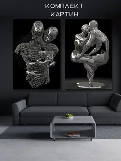 Картина Металлическая любовь скульптуры 3D 3д Art For Home 168378155 купить за 1 701 ₽ в интернет-магазине Wildberries