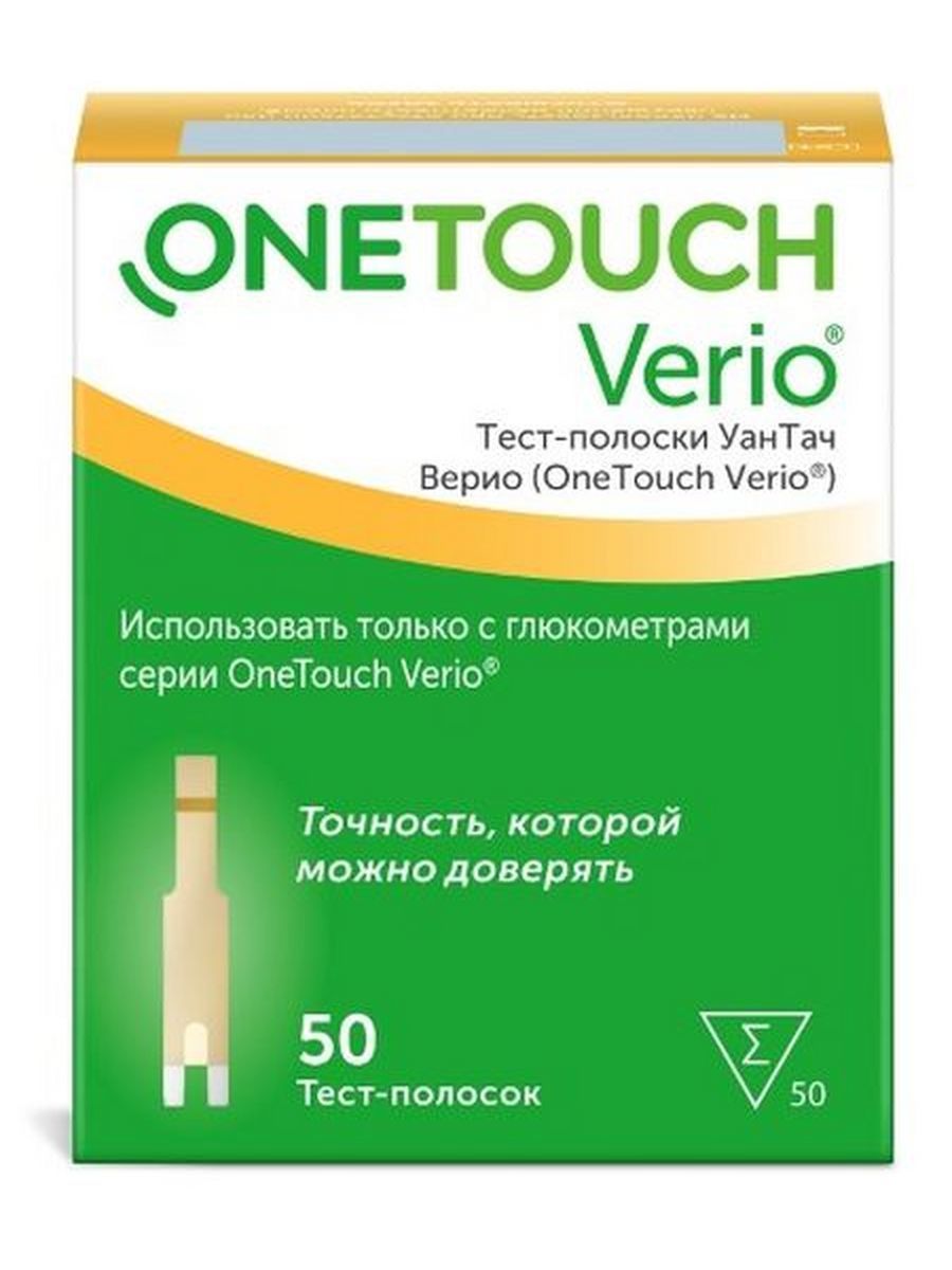 Полоски для глюкометра one touch verio