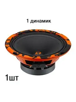 Динамик автомобильный Barracuda 165 (1 штука) Dl AUDIO 168406538 купить за 1 519 ₽ в интернет-магазине Wildberries