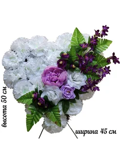 Корзина ритуальная. Венок сердце шамбала 168406890 купить за 2 260 ₽ в интернет‑магазине Wildberries