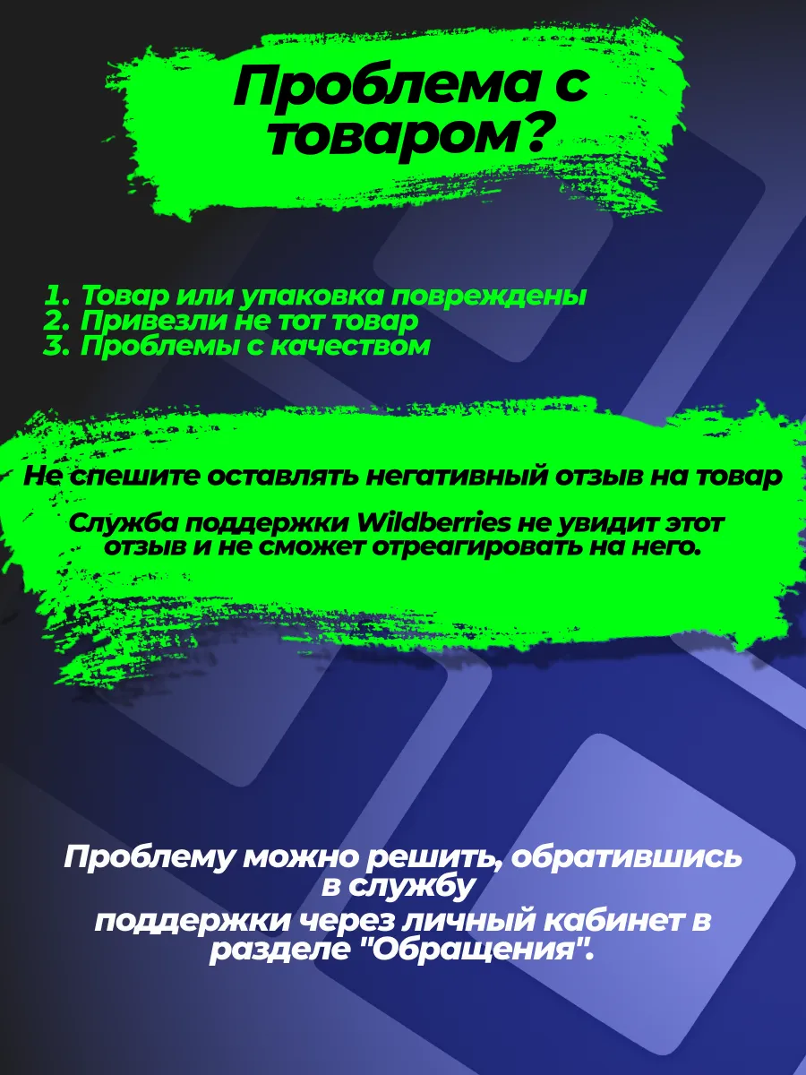 Мазь для тату и ран Знахарь 2шт 50мл Руна-Тарха 168408406 купить за 871 ₽ в  интернет-магазине Wildberries