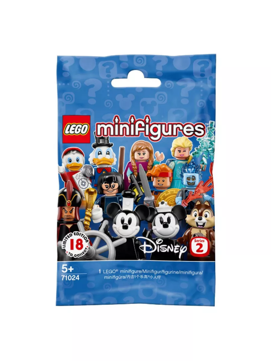 Minifigures Disney Series 2 71024 LEGO 168418292 1 335 Wildberries