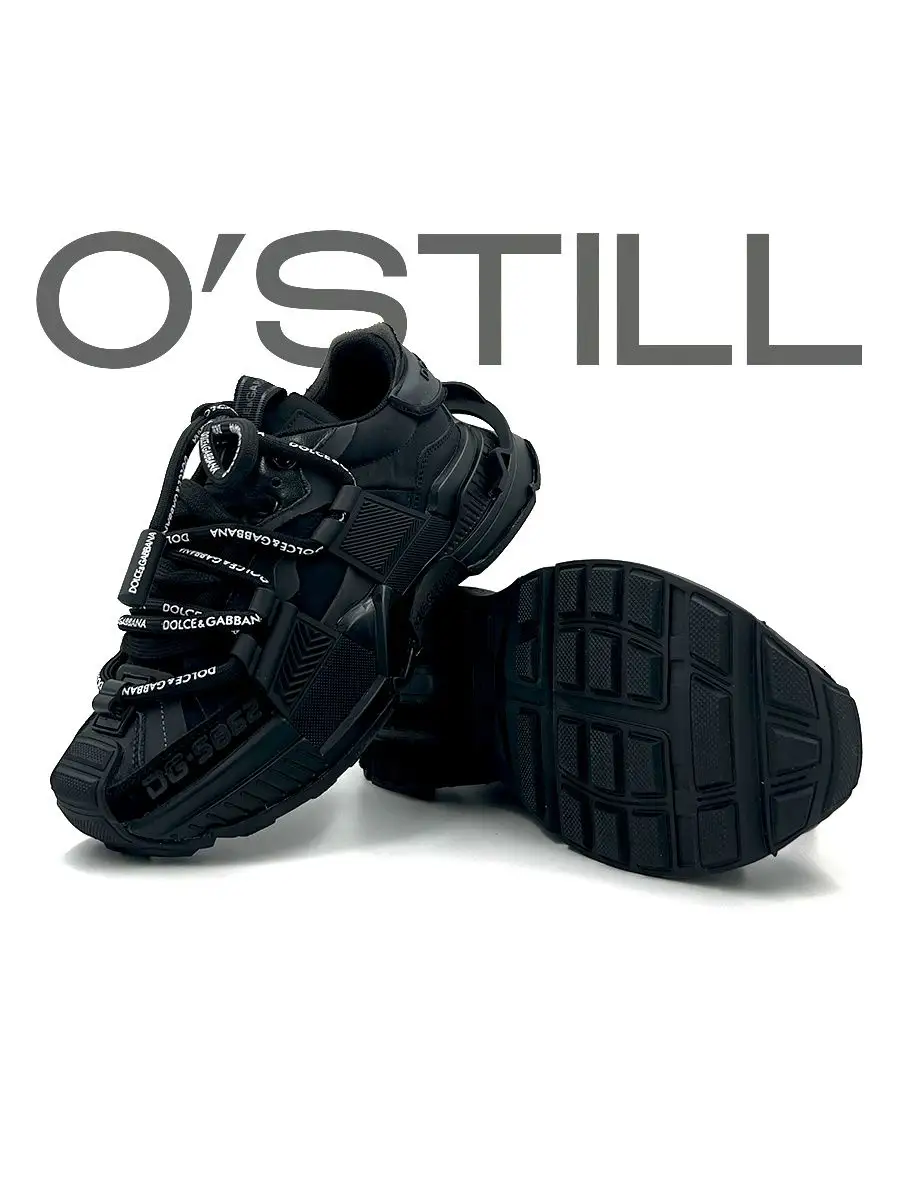 Кроссовки DOLCE&GABBANA Space O' Still 168421480 купить в интернет