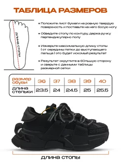 未使用級 DOLCE&GABBANA 3ピース ペイズリー ストライプ ブラック Кроссовки DOLCE&GABBANA Space O' Still 168421480 купить в интернет