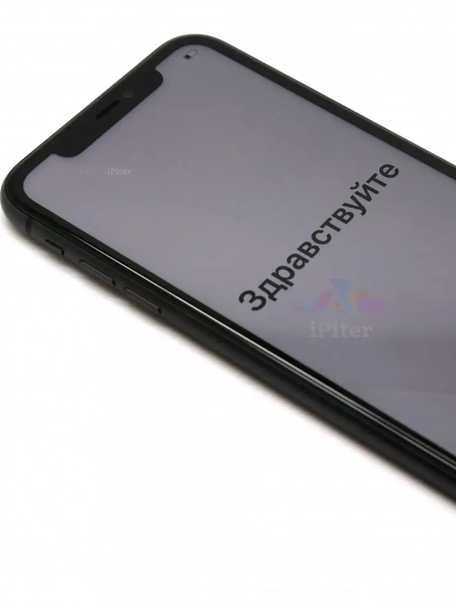 iPhone 11 256 GB АЙФОН 168425189 купить за 29 030 ₽ в интернет-магазине  Wildberries