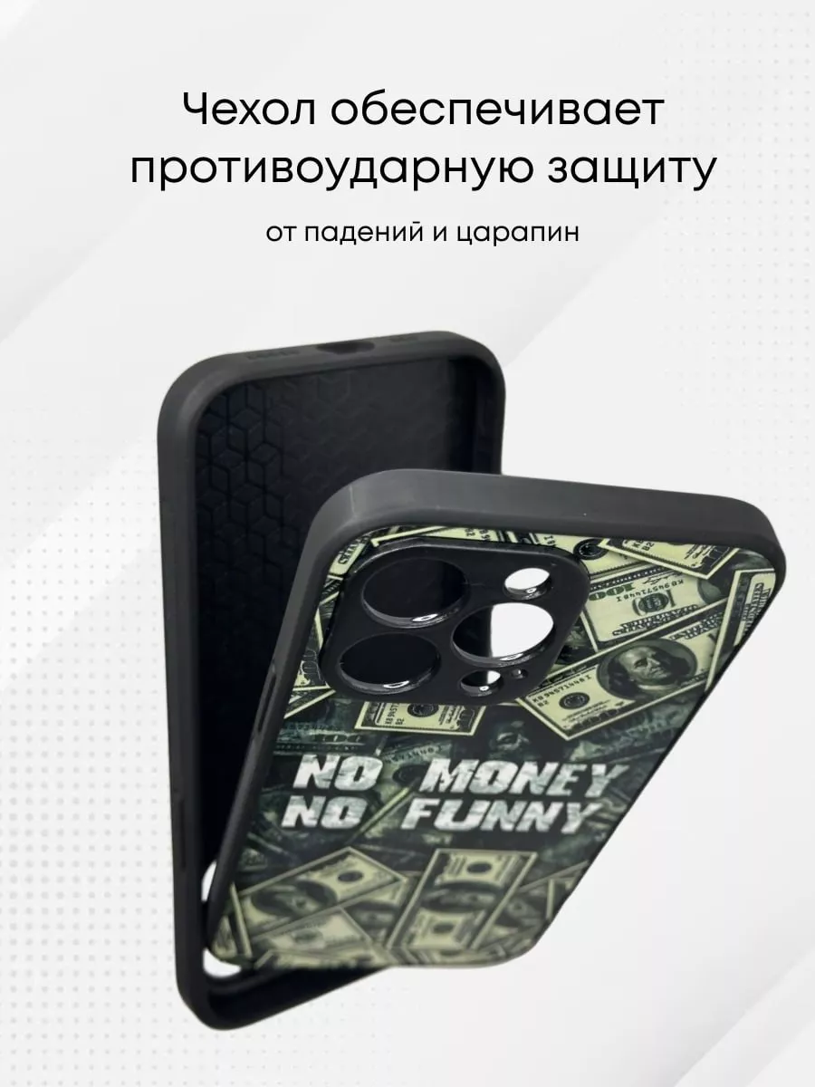 Чехол на Samsung a23 с принтом дракон CasePhone67 168425499 купить за 511 ₽  в интернет-магазине Wildberries