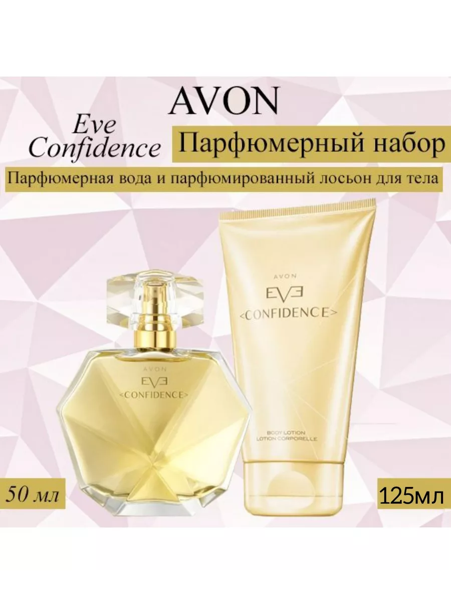 Духи, туалетная вода Avon