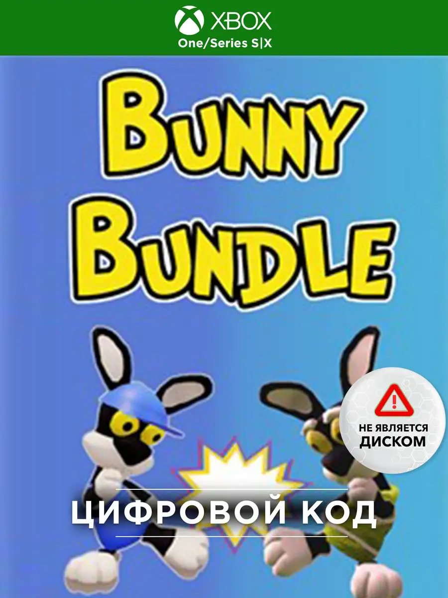 Игра Bunny Bundle (One, X/S) Xbox 168432404 купить за 439 ₽ в  интернет-магазине Wildberries