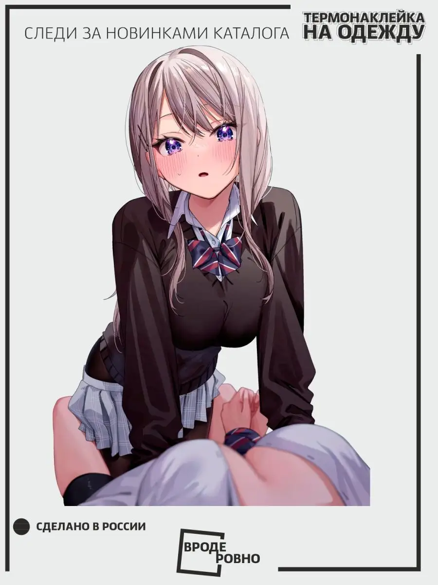 hentai русских мультфильмов 