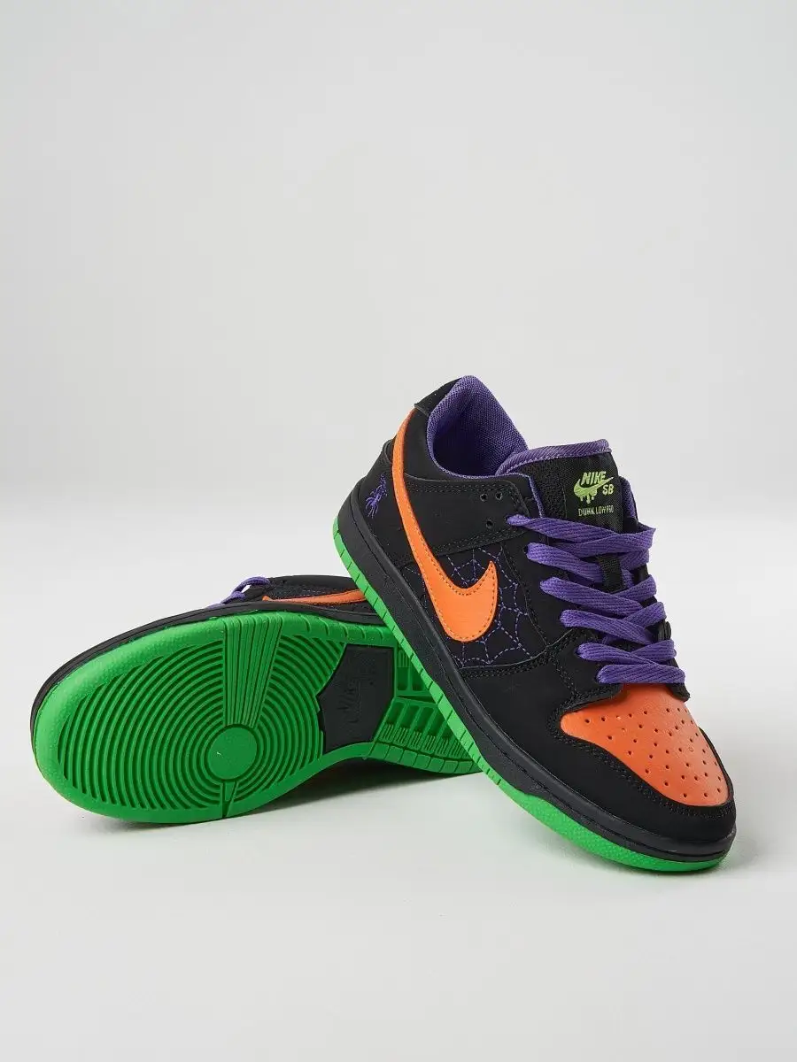 Dunk low store pro sb