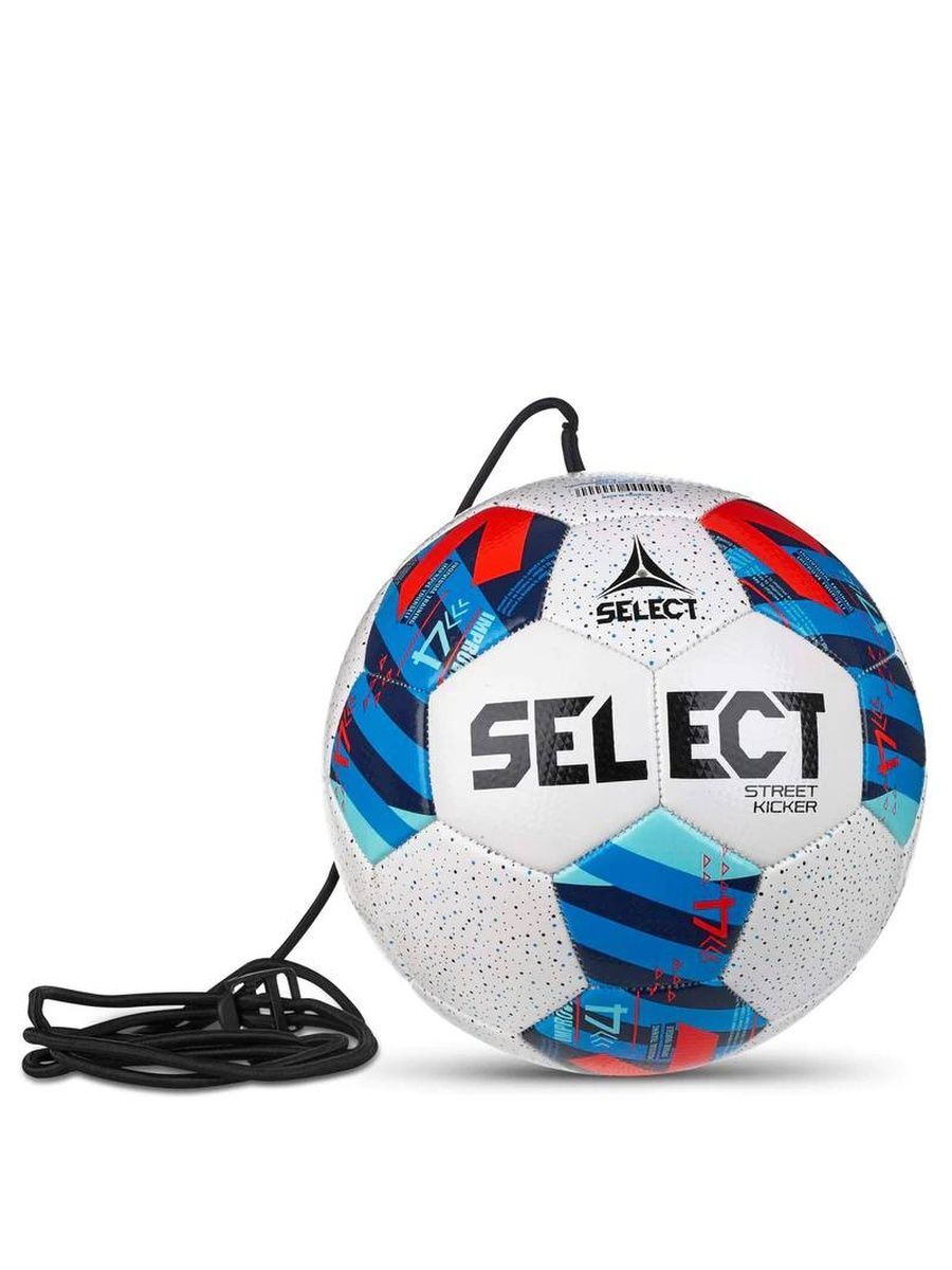 Ball street. Кикер бол мяч. Мяч для уличного футбола. Размер мяч доя еикера. Select Ball Pump 7888800111.