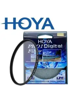 Светофильтр HOYA 46 Pro1 Digital UV(0) ультрафиолетовый Hoya 168444703 купить за 631 ₽ в интернет-магазине Wildberries