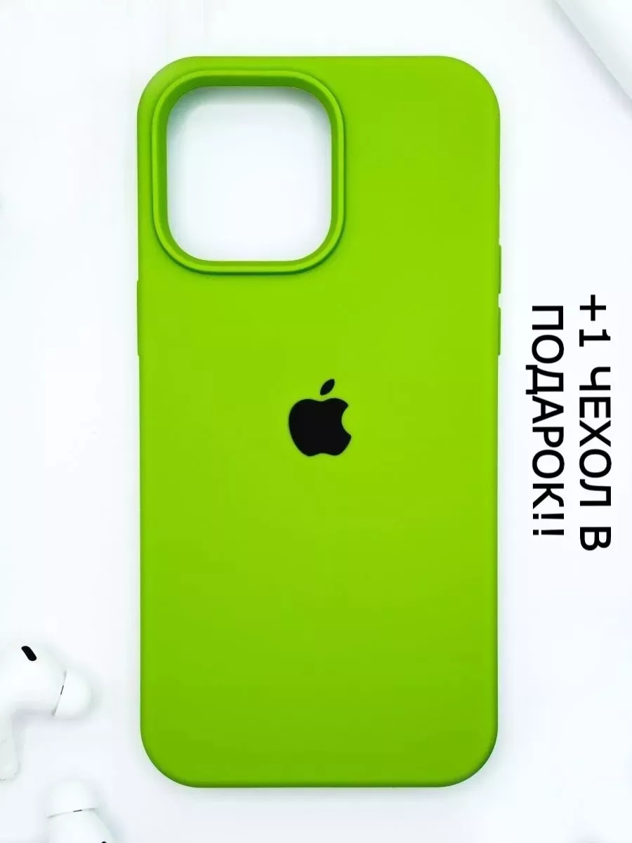 Чехол Silicone Case на iPhone 14 Pro Max зеленый неон REDPHONE 168446530  купить в интернет-магазине Wildberries