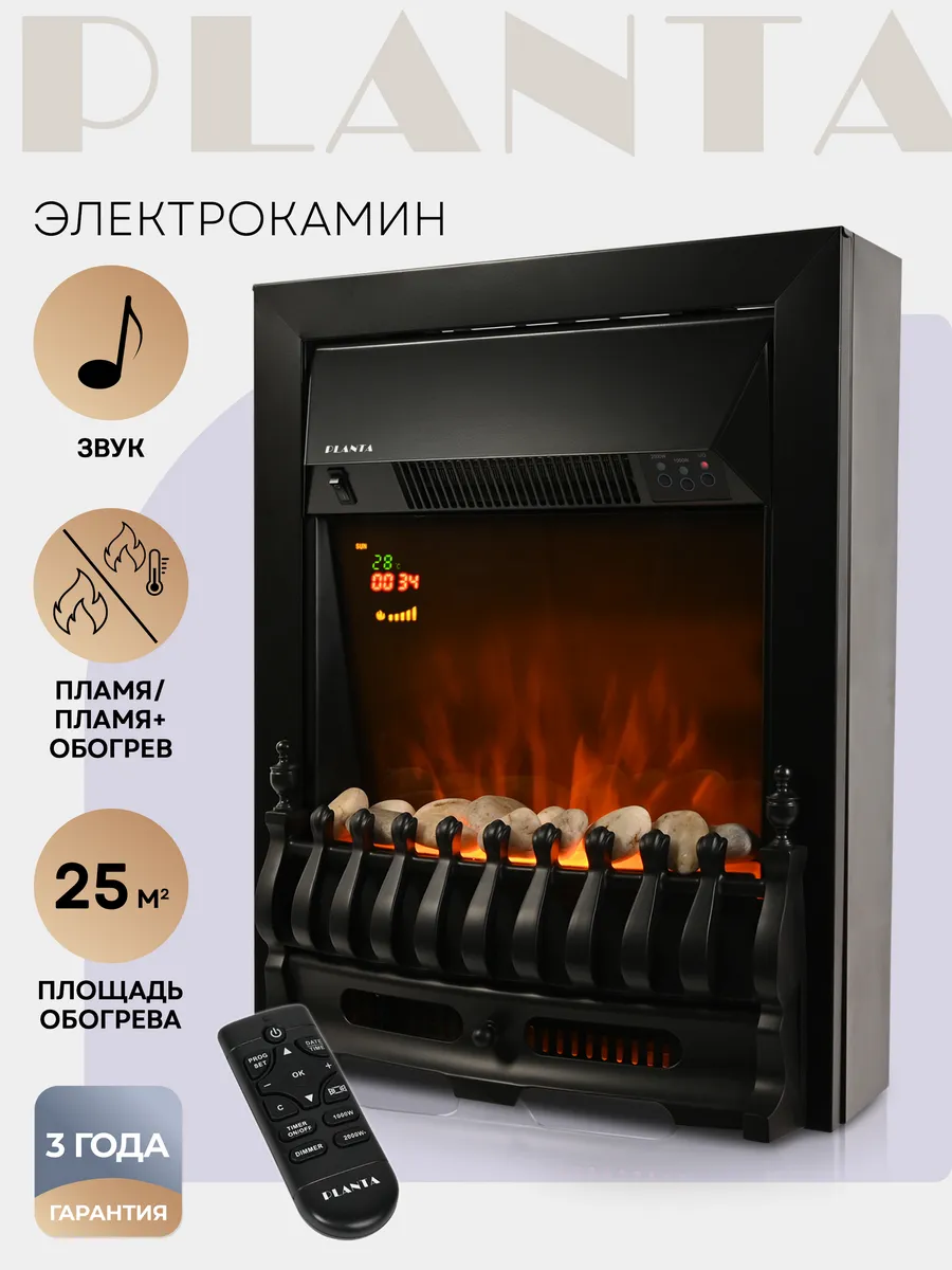 Электрокамин PFP-FS400-black