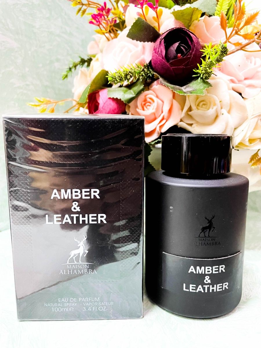 Maison Alhambra Amber Leather. Amber leather