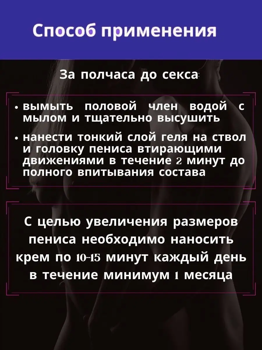 Проституция – не «работа», а жестокая форма дискриминации и эксплуатации