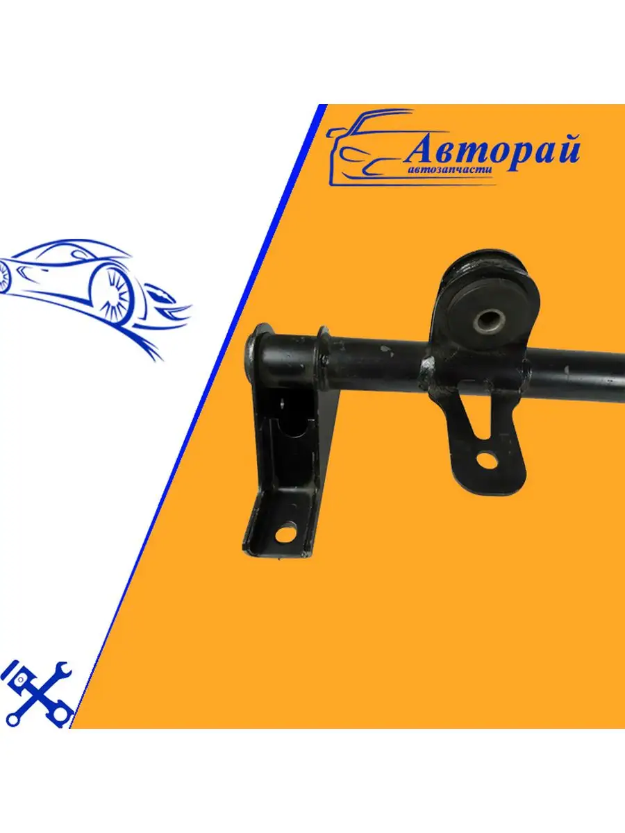 Балка передней подвески 2110290440000 8ми клап. Авторай 168471465 купить за  2 706 ₽ в интернет-магазине Wildberries