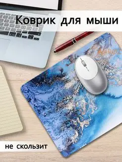 Коврик для мышки прямоугольный WAROZ 168475058 купить за 266 ₽ в интернет-магазине Wildberries