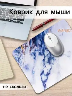 Коврик для мышки прямоугольный WAROZ 168475061 купить за 260 ₽ в интернет-магазине Wildberries