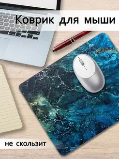 Коврик для мышки прямоугольный WAROZ 168475063 купить за 266 ₽ в интернет-магазине Wildberries