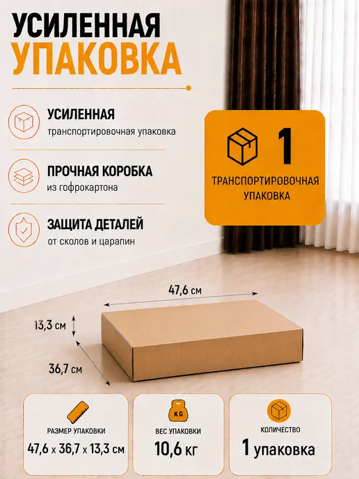 SV-мебель Тумба прикроватная узкая с ящиком на ножках, вариант, фото 7