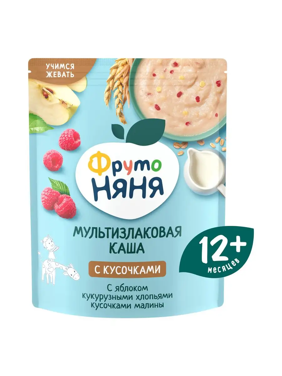 Каша молочная злаковаая с...