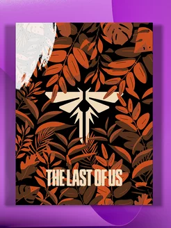 The Last of Us - Постер Цикад, 30 х 40 см Культура Цвета 168482600 купить за 654 ₽ в интернет-магазине Wildberries