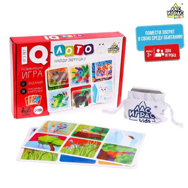 Развивающая игра IQ-лото Найди зверушку