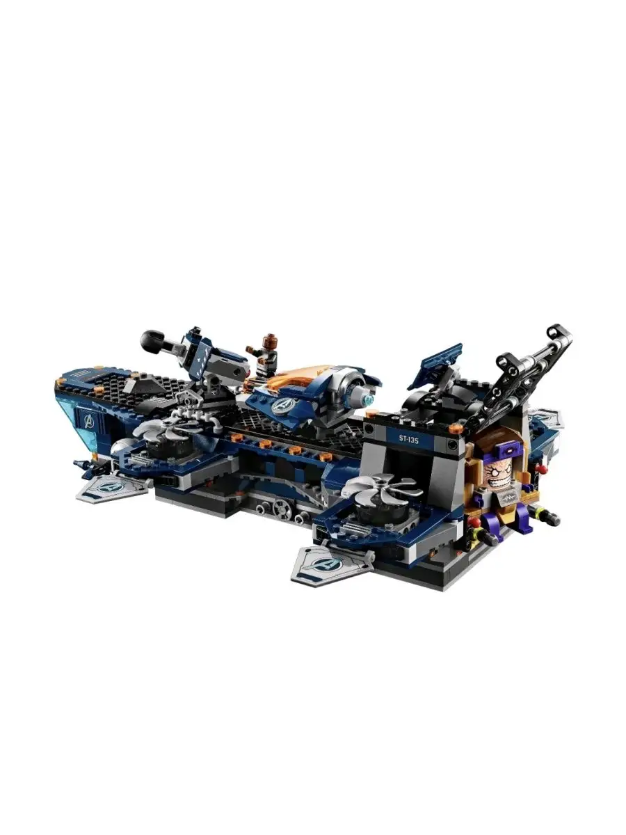 Lego avengers 76153 sale