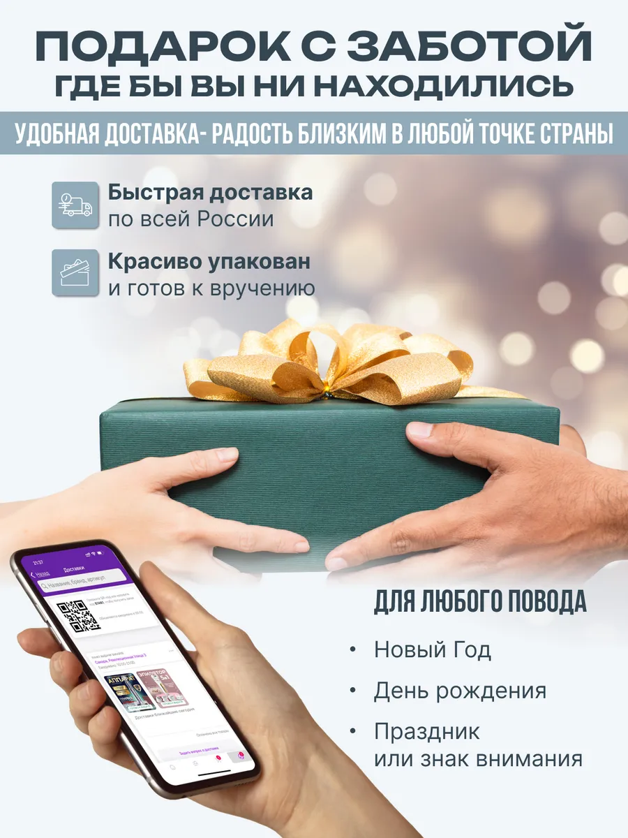 Аппарат для маникюра и педикюра машинка профессиональная SKINTOUCH  168499183 купить за 1 329 ₽ в интернет-магазине Wildberries