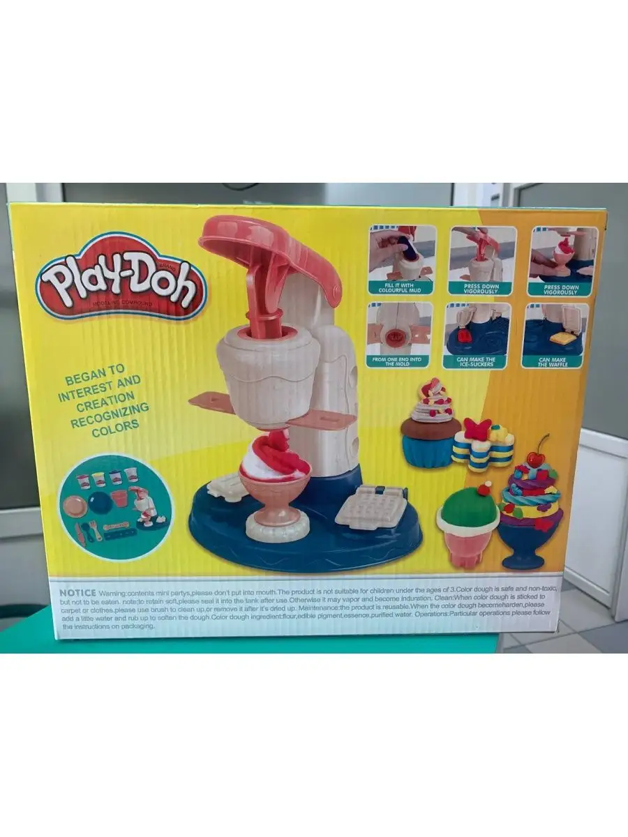 Плэй До Мороженное PLAY-DOH 168502693 купить за 984 ₽ в интернет-магазине  Wildberries