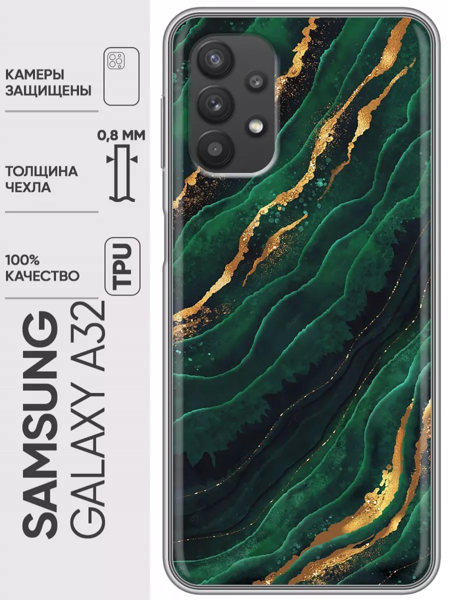 Чехол на Samsung Galaxy A32/Самсунг А32 Trendmall 168503378 купить за 169 ₽  в интернет-магазине Wildberries