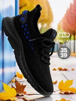 Кроссовки для мальчика на физкультуру черные T.TACCARDI 168505061 купить за 1 150 ₽ в интернет‑магазине Wildberries