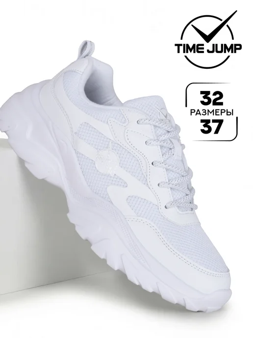 TimeJump timejump