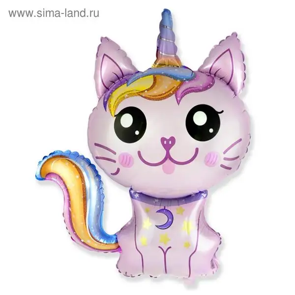 Шар фольгированный 35" "Котенок-единорог" розовый 901797F