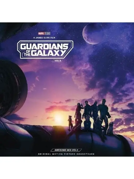 Пластинки виниловые OST "Guardians Of The Galaxy Vol. 3"