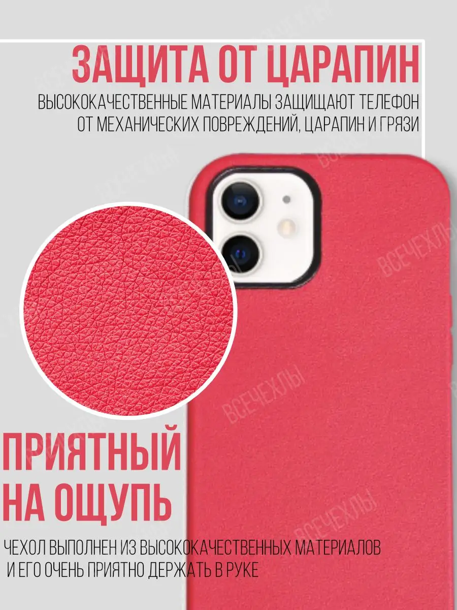 Чехол кожаный K-DOO Noble на iPhone 12 / 12 Pro K-Doo 168512282 купить за  812 ₽ в интернет-магазине Wildberries