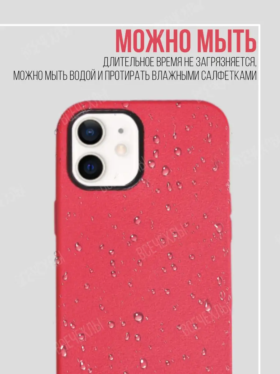 Чехол кожаный K-DOO Noble на iPhone 12 / 12 Pro K-Doo 168512282 купить за  812 ₽ в интернет-магазине Wildberries